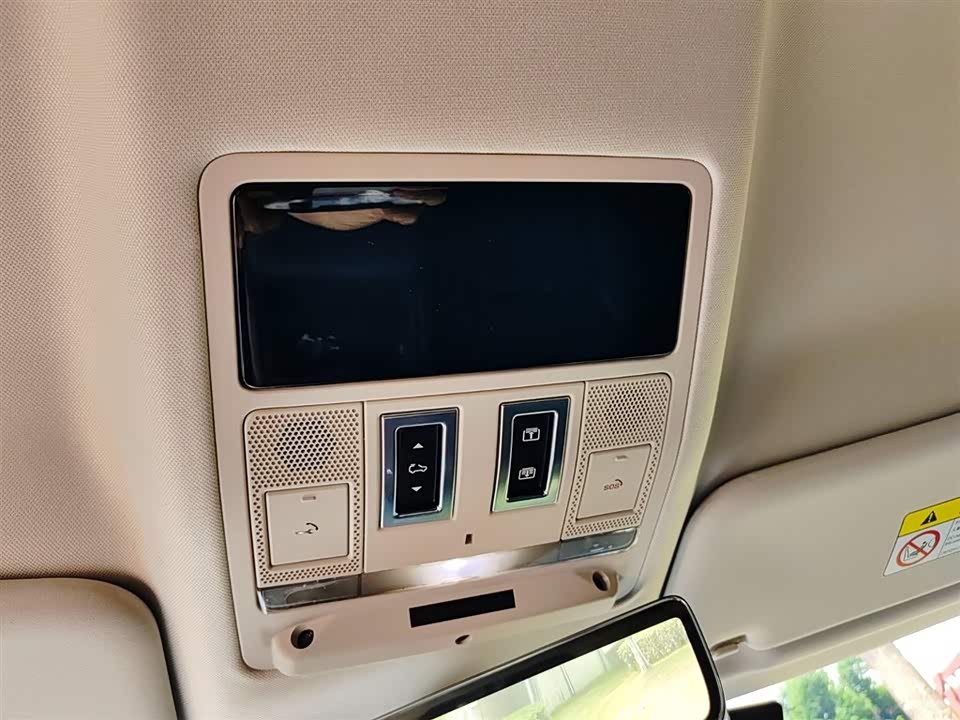 Land Rover guard Land Rover guard