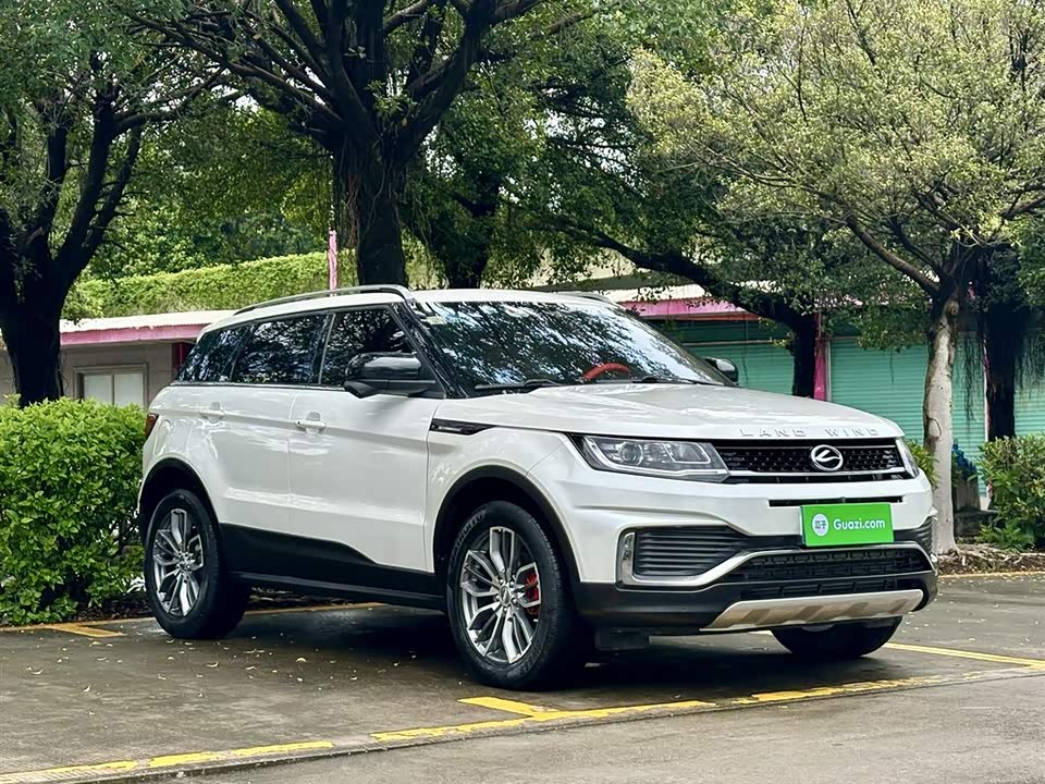Landwind X7 Landwind X7