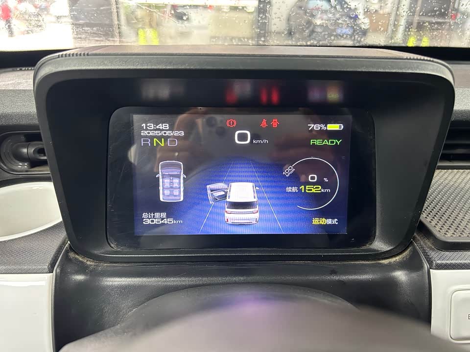 Wuling Hongguang MINIEV