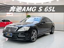 ����S��AMG 2013�� AMG S 65 L Grand Edition