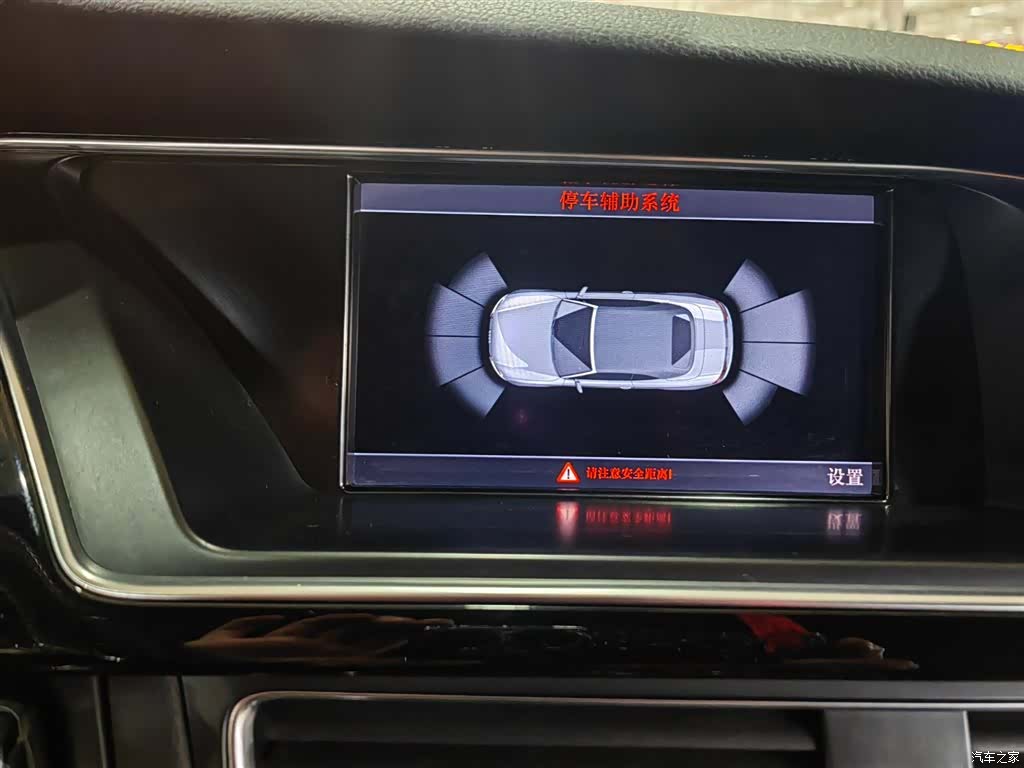 Audi RS, 2016 9