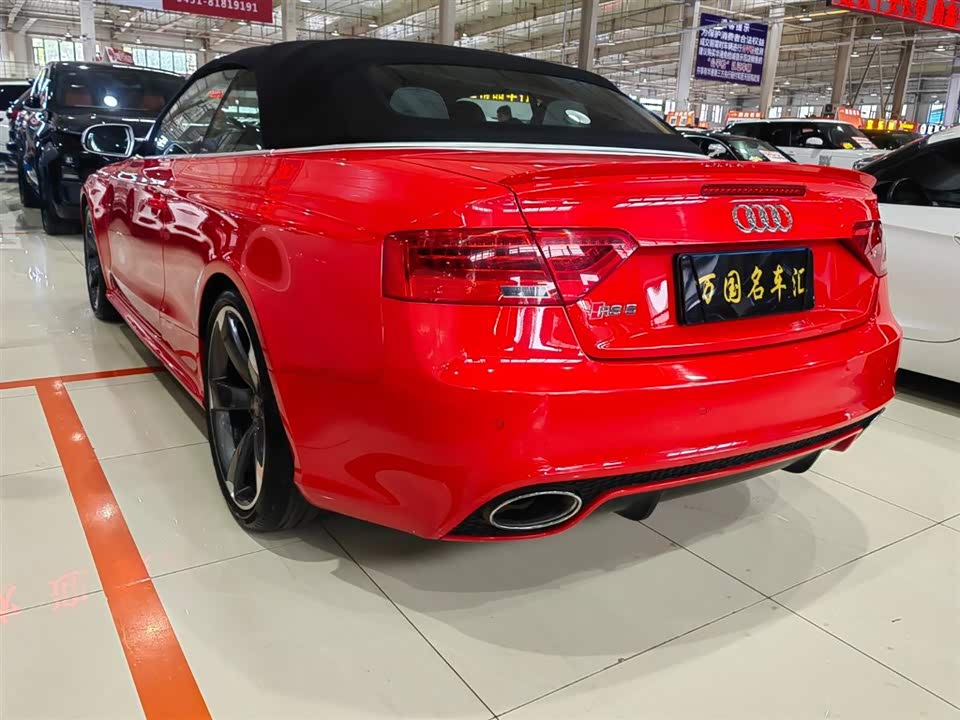 Audi RS 5