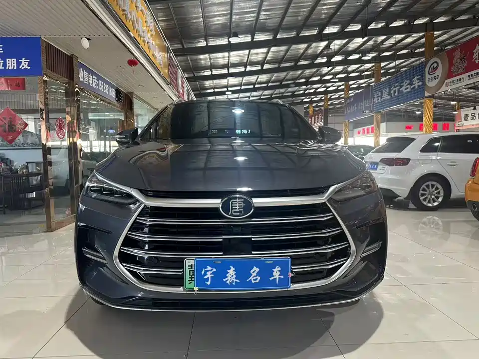 BYD Tangxin Energy BYD Tangxin Energy