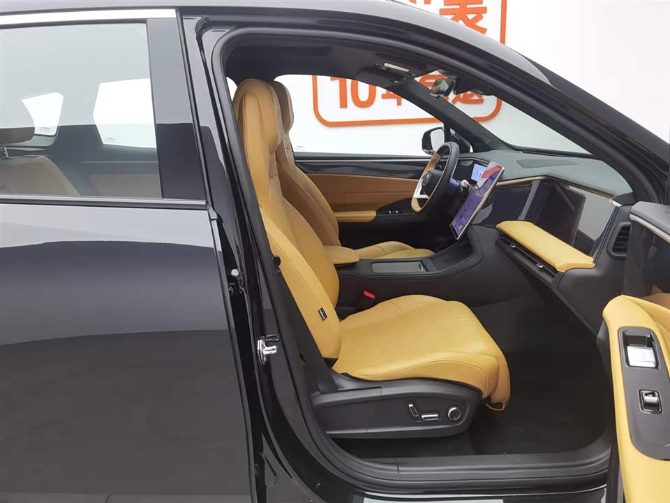 Geely Galaxy Galaxy L7 Geely Galaxy Galaxy L7