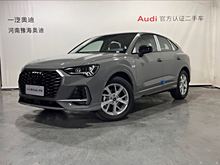 WQ3 Sportback 2023 35 TFSI M(jn)ȡͣ1.5T