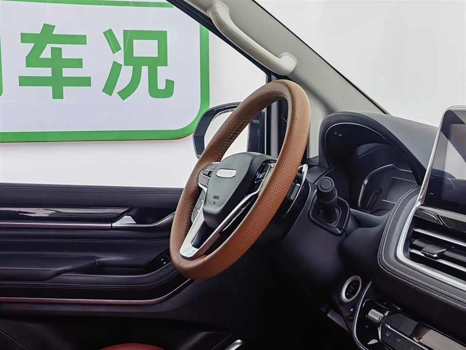 MAXUS Chase G20 MAXUS Chase G20