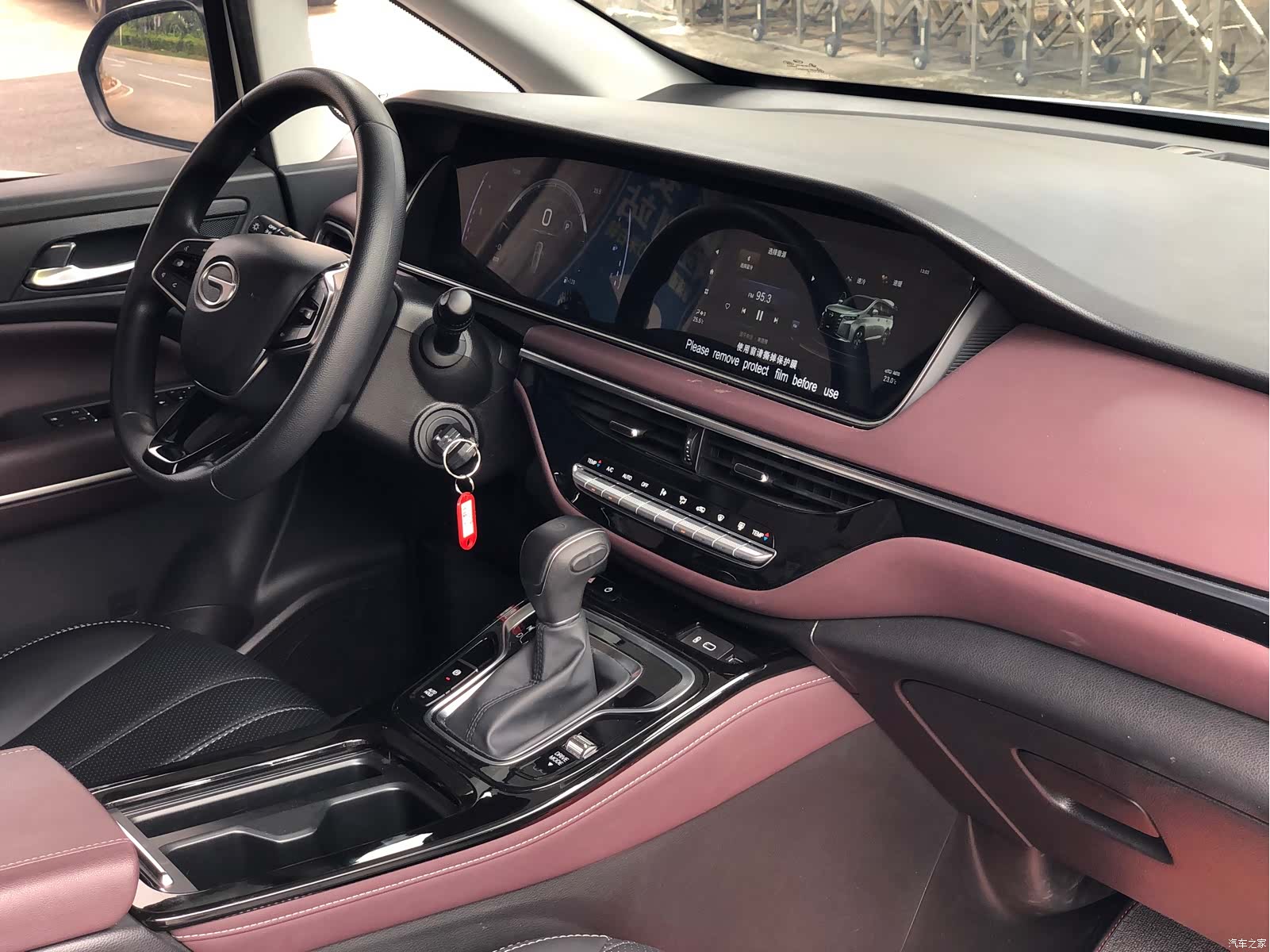 Trumpchi M6, 2023 22