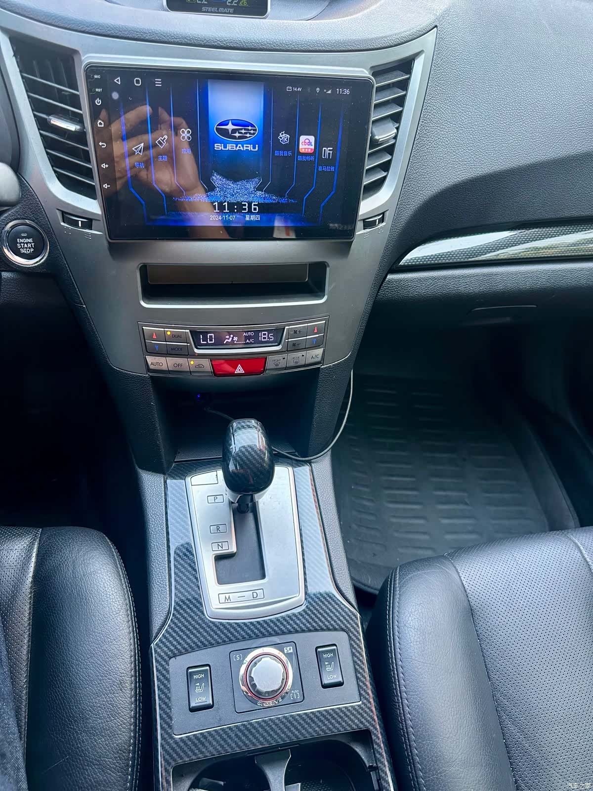 Subaru Legacy, 2010 17