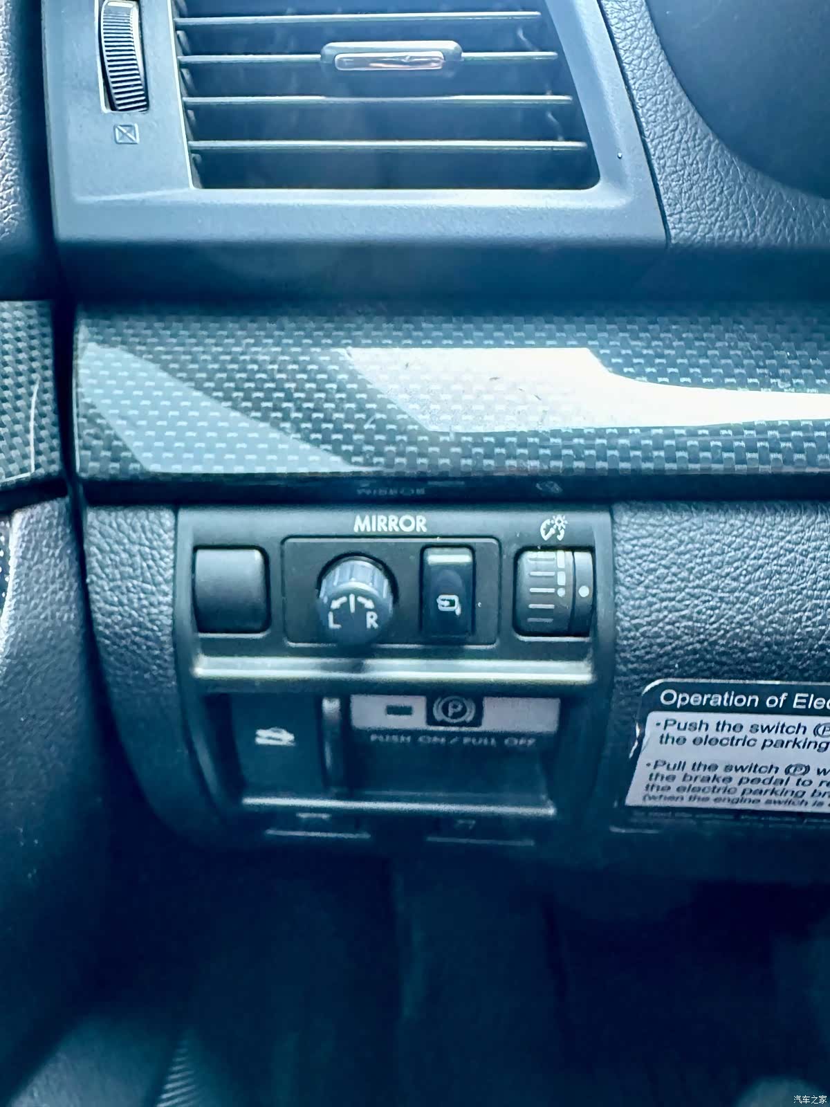 Subaru Legacy, 2010 19