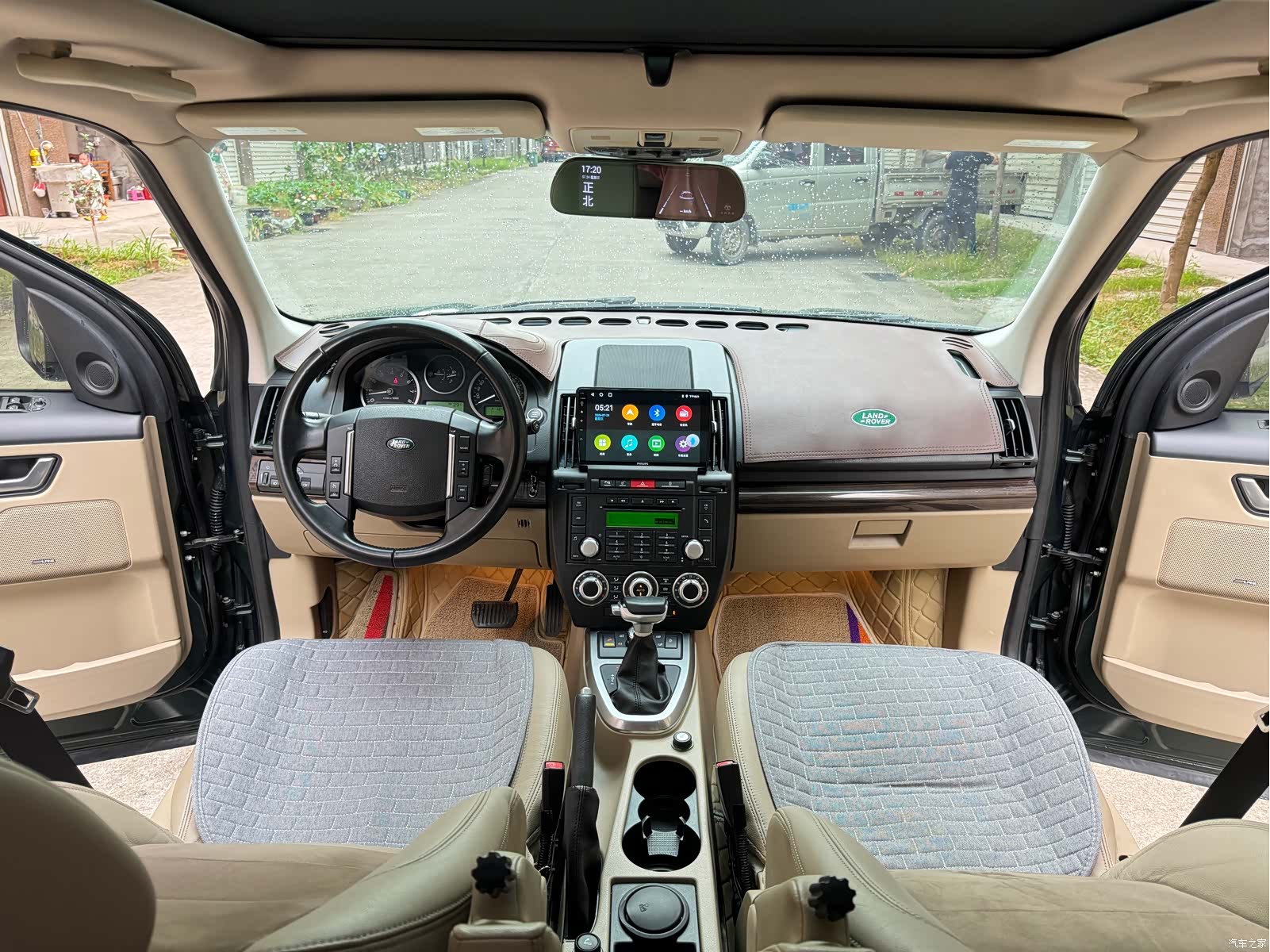 Land Rover i6, 2011 9