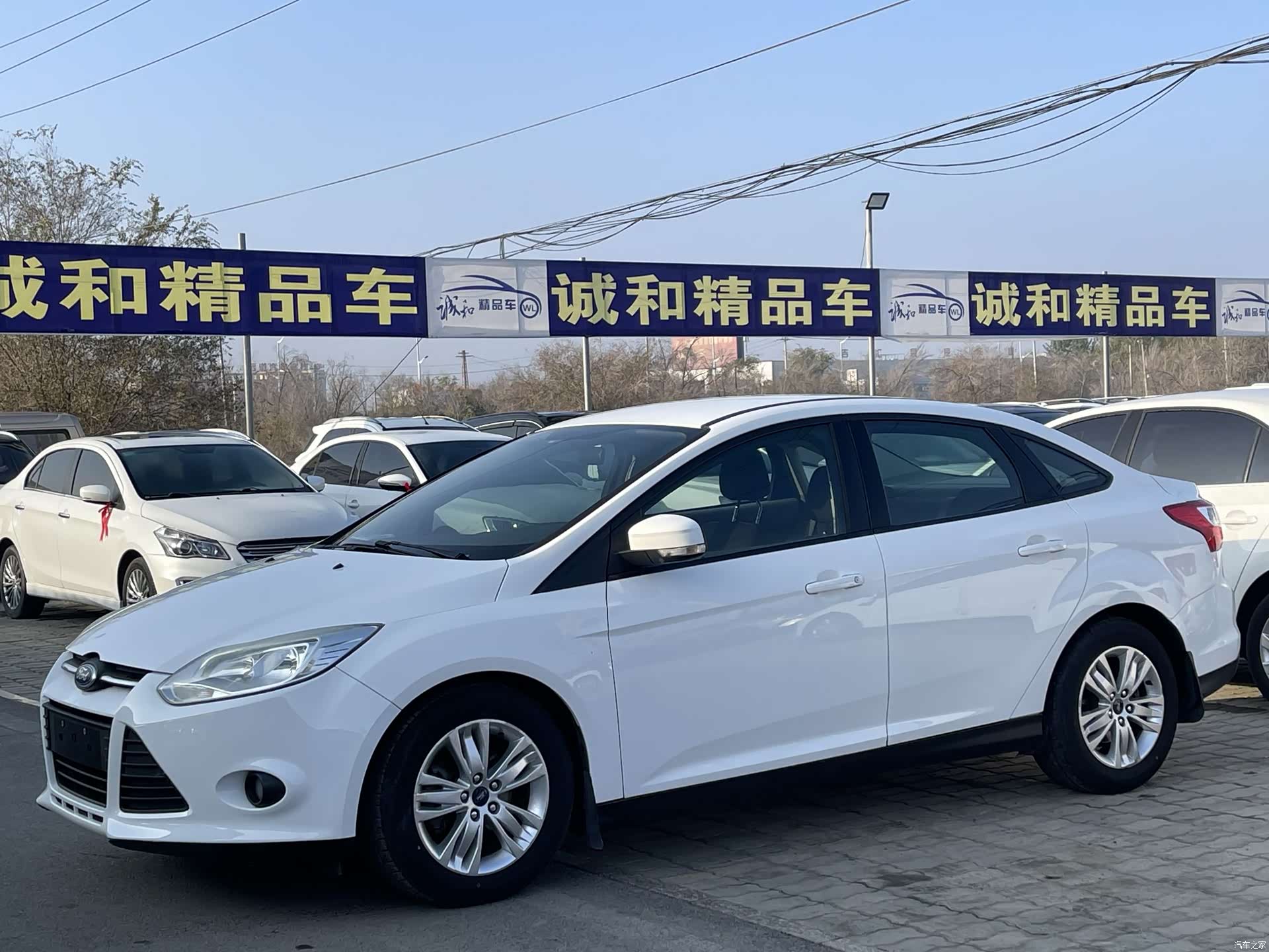 Ford Focus, 2014 1
