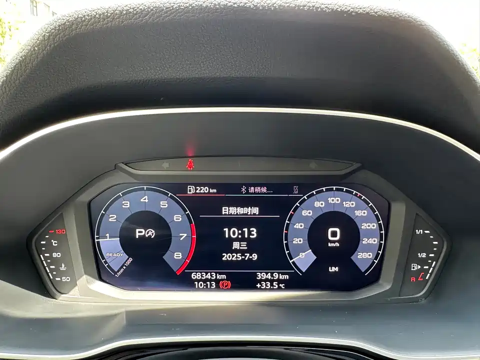 Audi Q3 Audi Q3