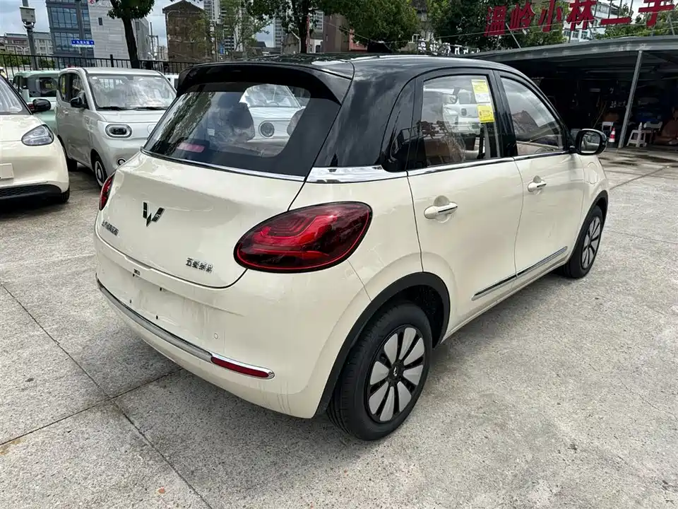 Wuling Wuling Bingguo