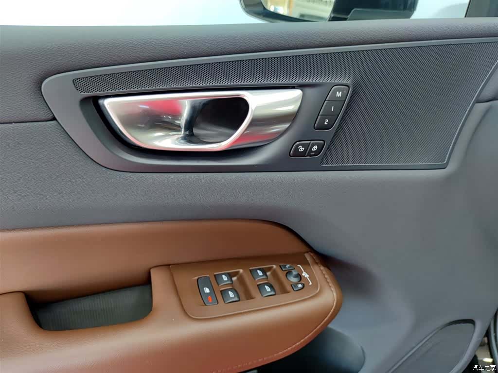 Volvo XC60, 2024 15
