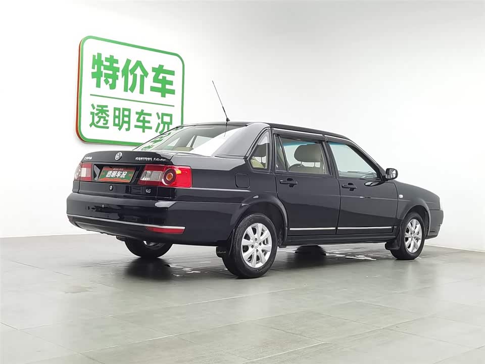 JAC Hefei Car