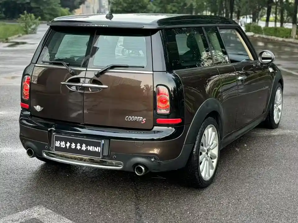 MINI CLUBMAN
