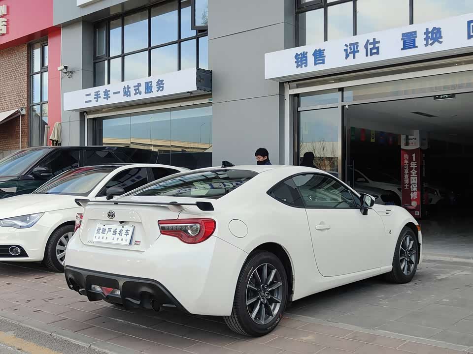 Toyota 86 Toyota 86