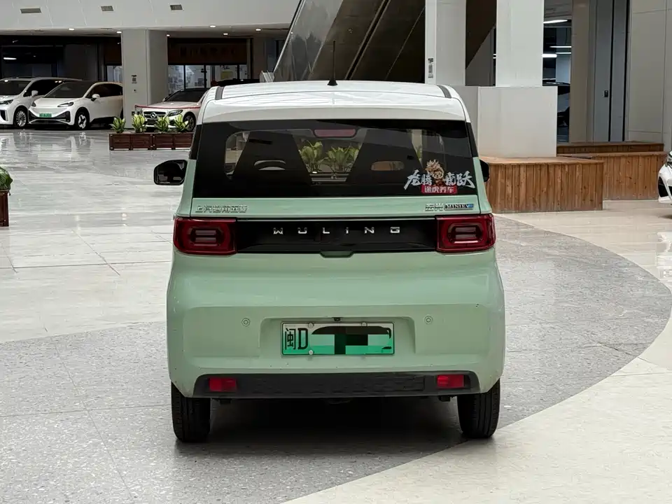 Wuling Hongguang MINIEV