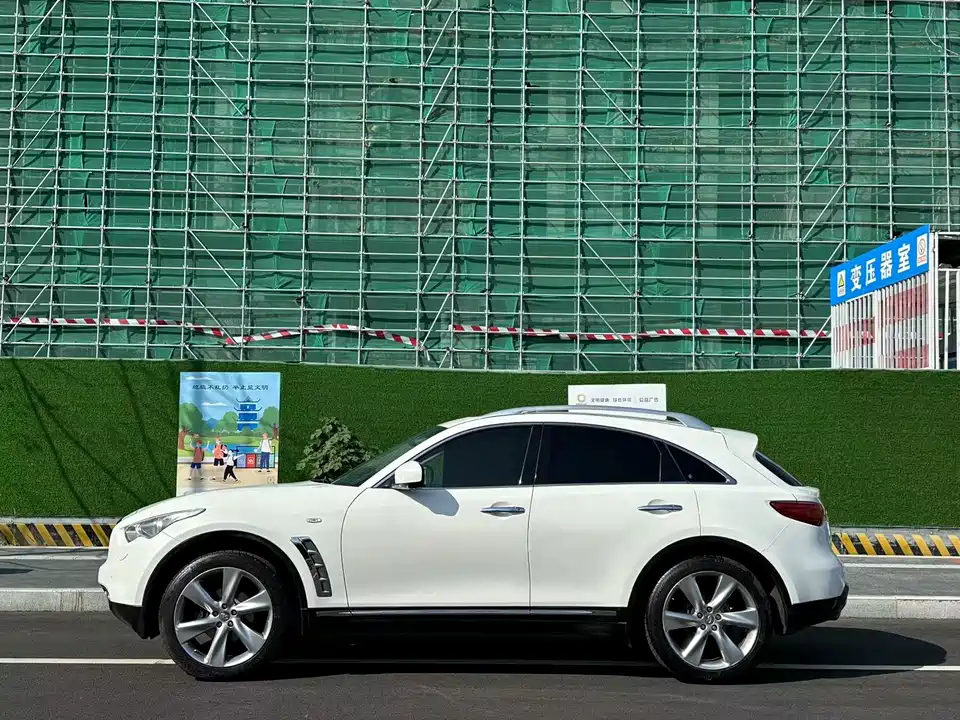 Infiniti QX70 Infiniti QX70