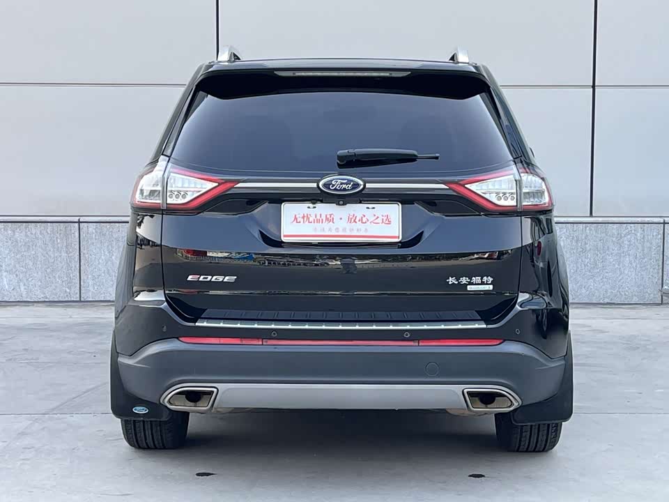 Ford Sharp World