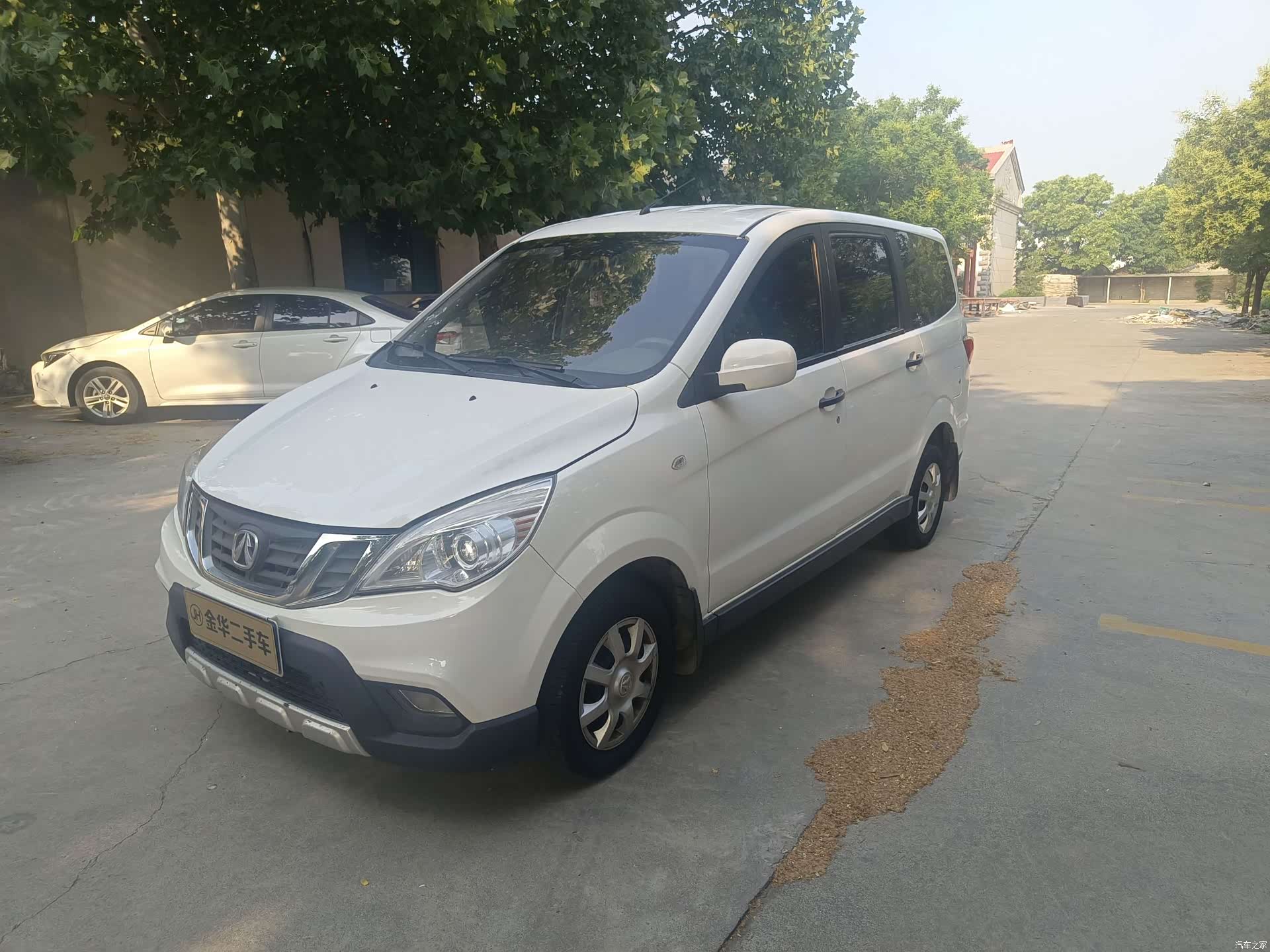 BAIC M20, 2018 1