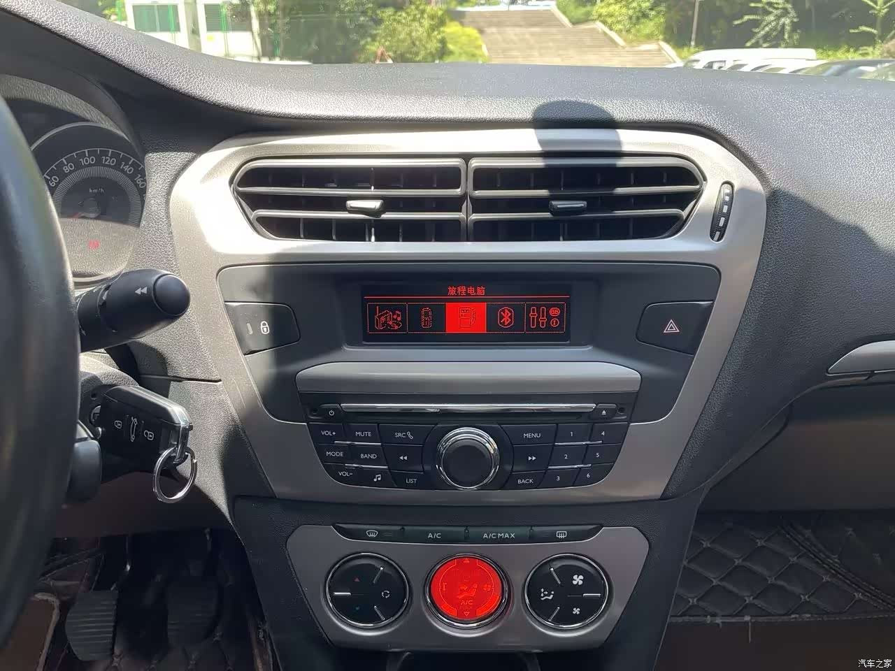 Peugeot 301, 2016 15