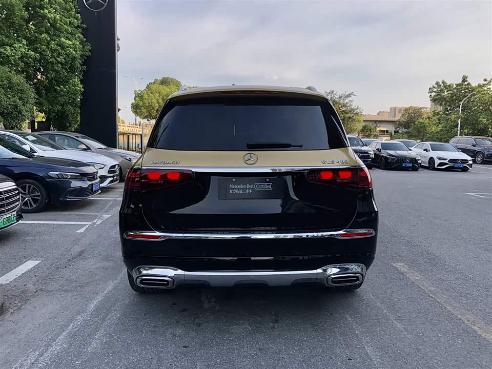 Mercedes-Benz Maybach GLS