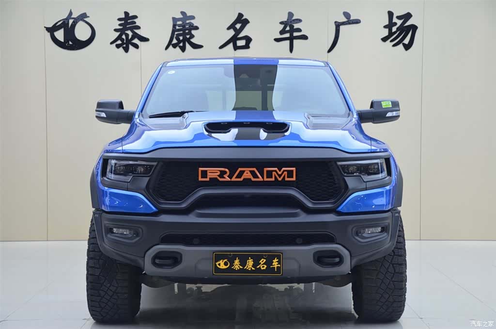 RAM Trucks, 2023 2