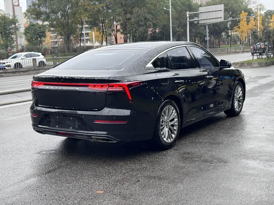 Besturn B70