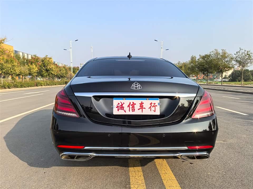 Mercedes-Benz Maybach S-class