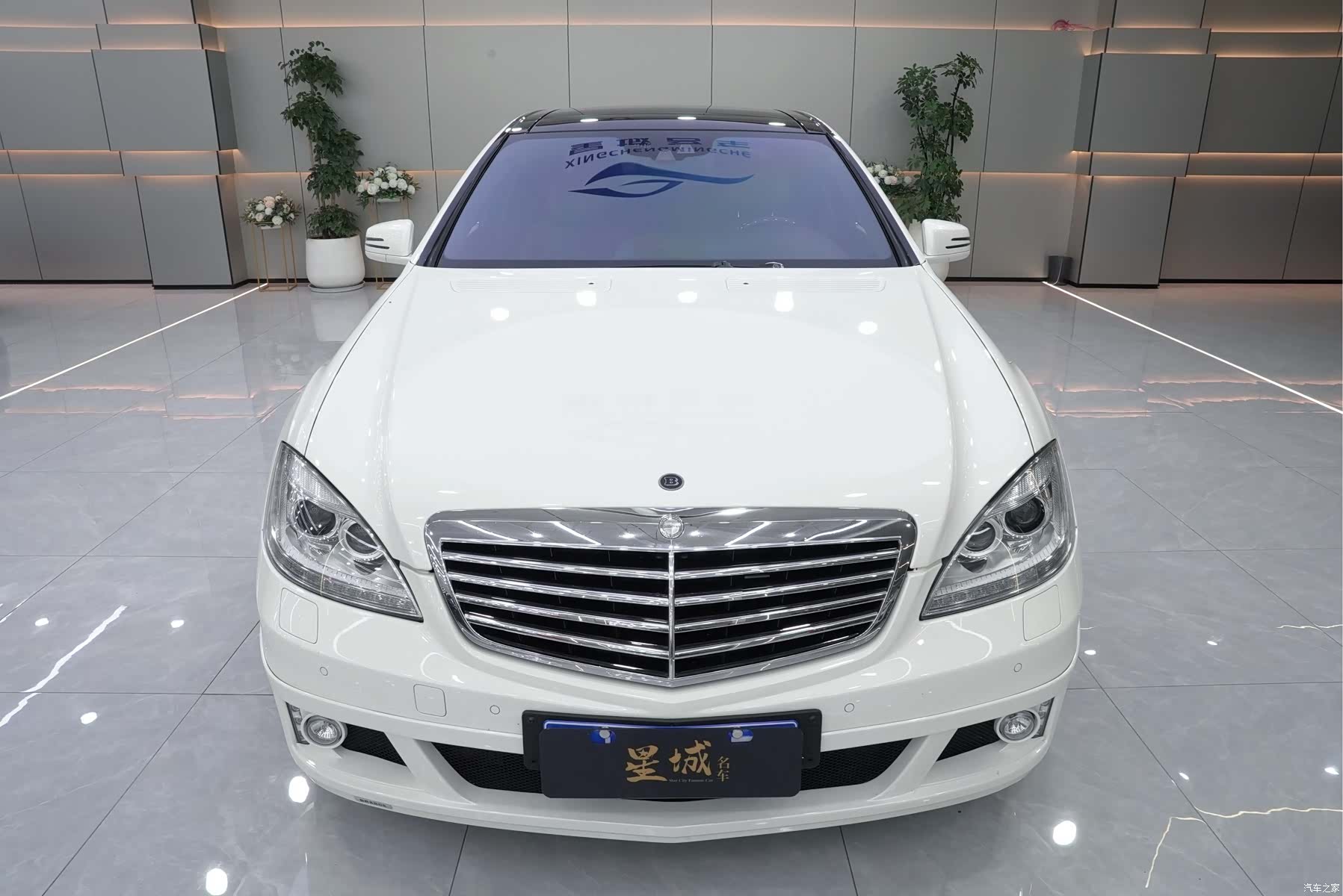 Brabus S-Class
