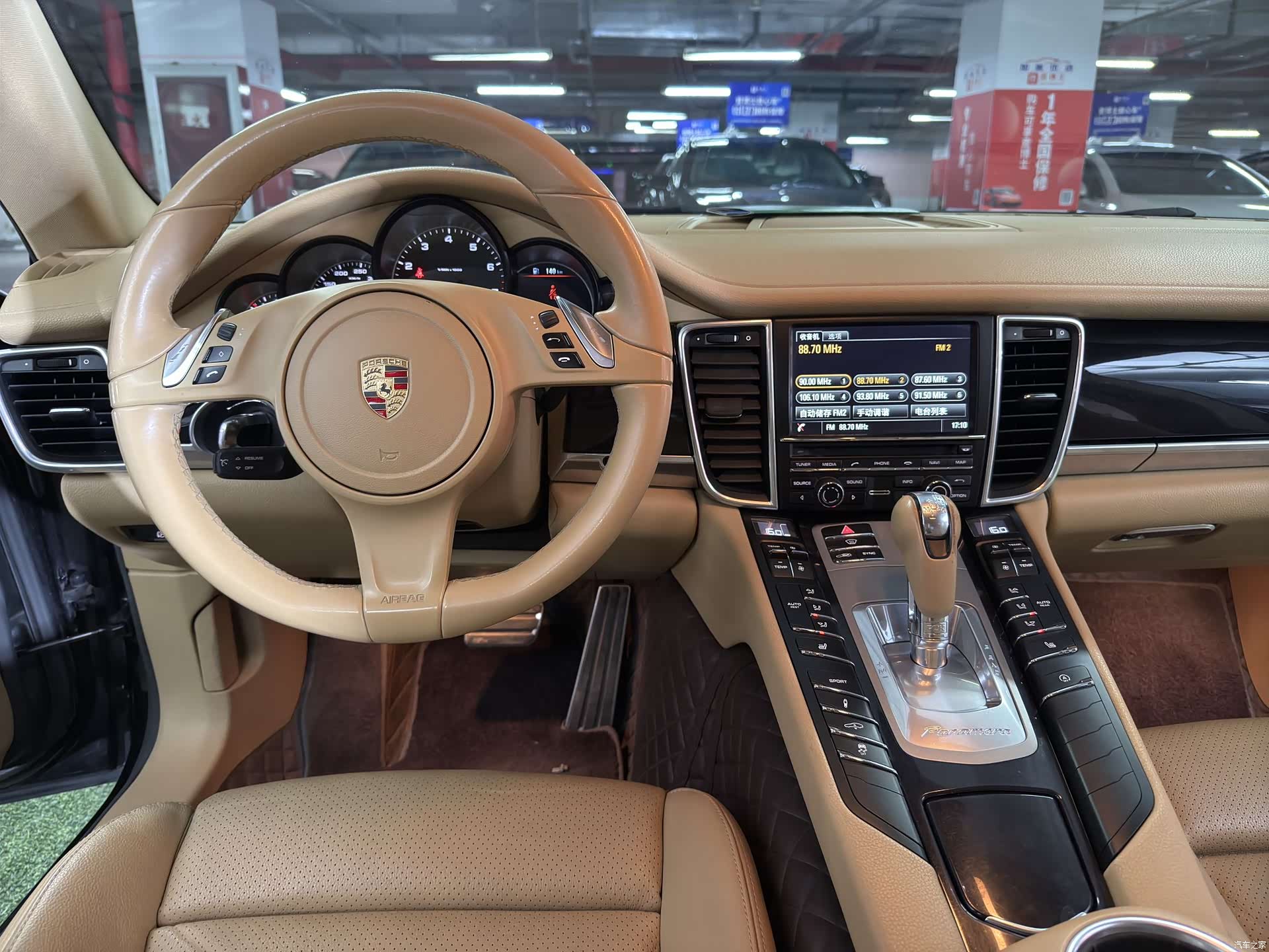Porsche Panamera, 2014 7