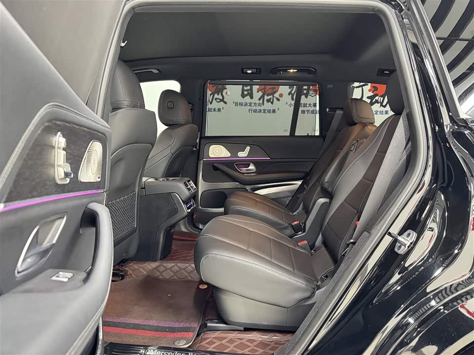 Mercedes-Benz GLS Mercedes-Benz GLS
