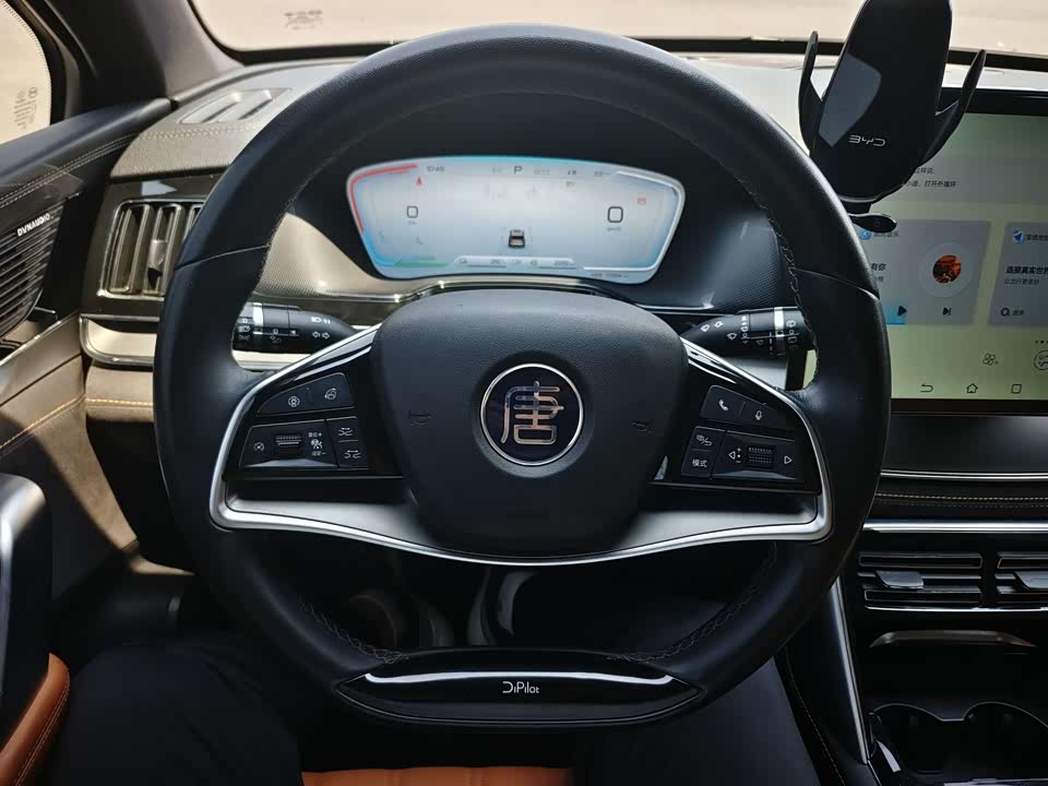 BYD Tangxin Energy BYD Tangxin Energy