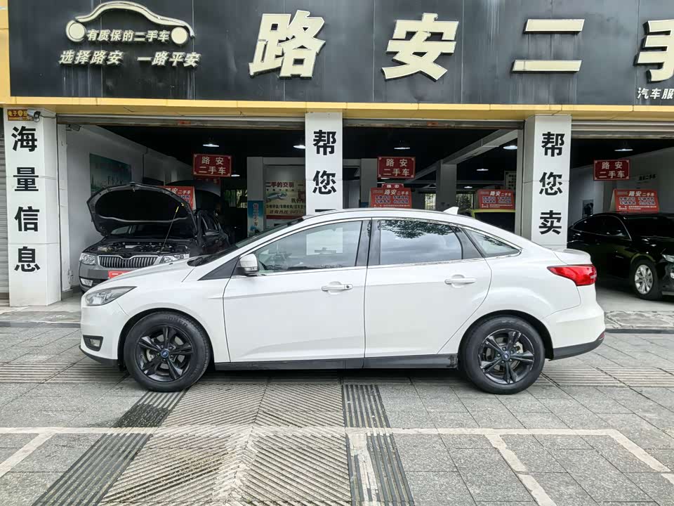 Ford Fox Ford Fox