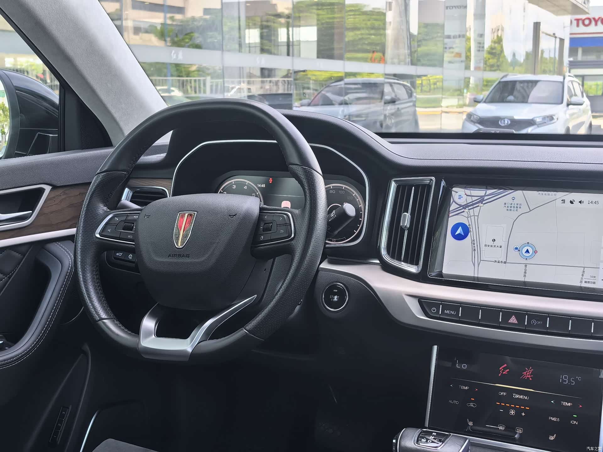 Hongqi HS7, 2022 17