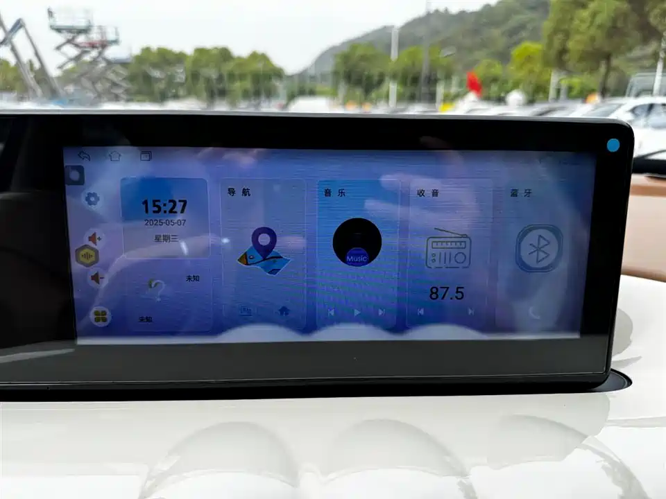 Wuling Wuling Bingguo