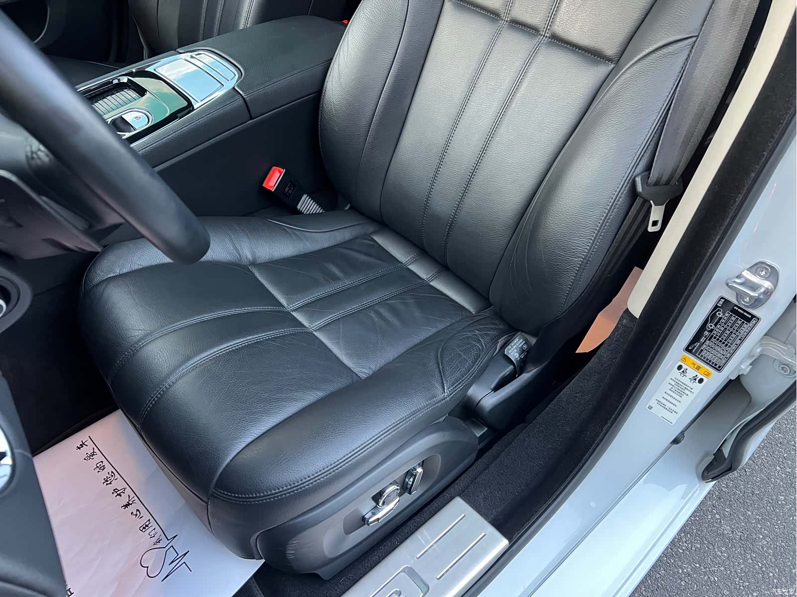 Jaguar XJ, 2016 9