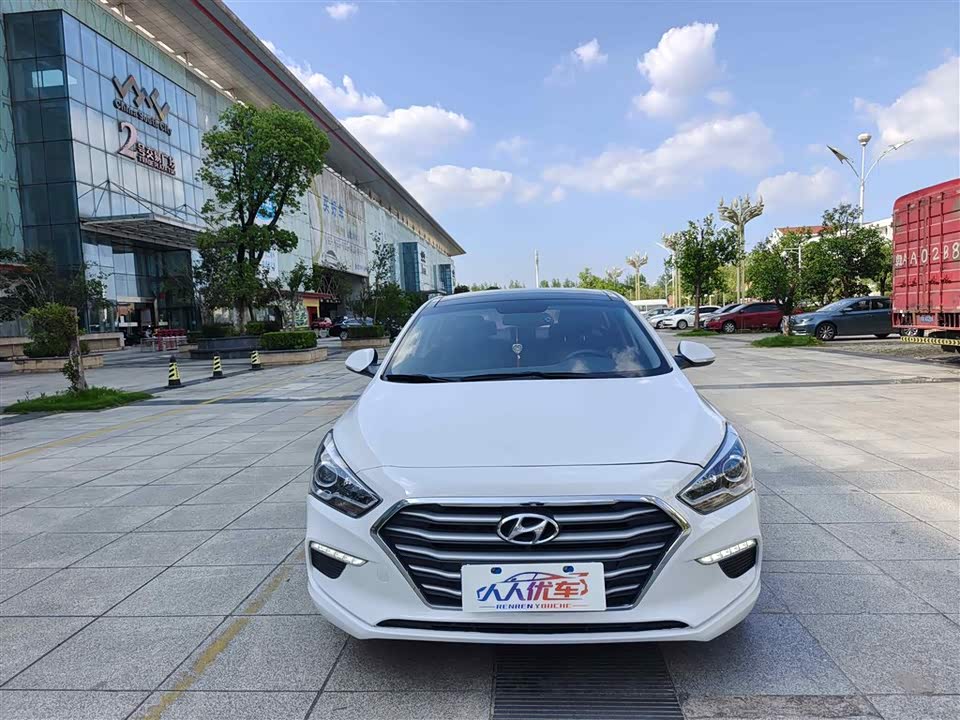 Hyundai Name picture