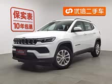 【图】指南者_jeep_指南者报价_指南者图片_汽车之家