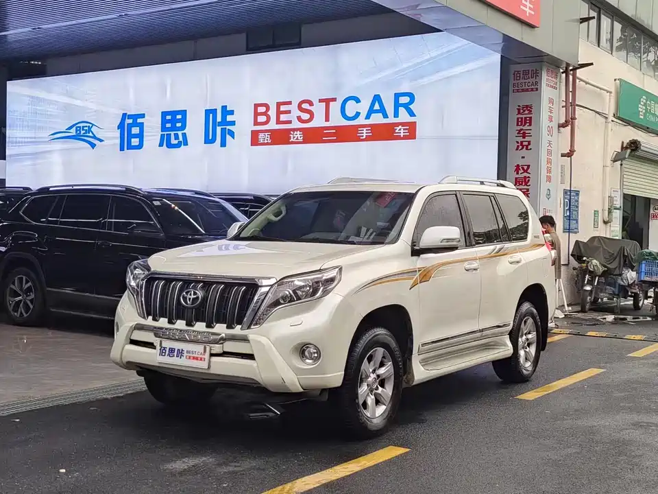 Toyota Prado