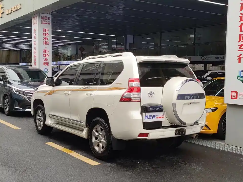 Toyota Prado