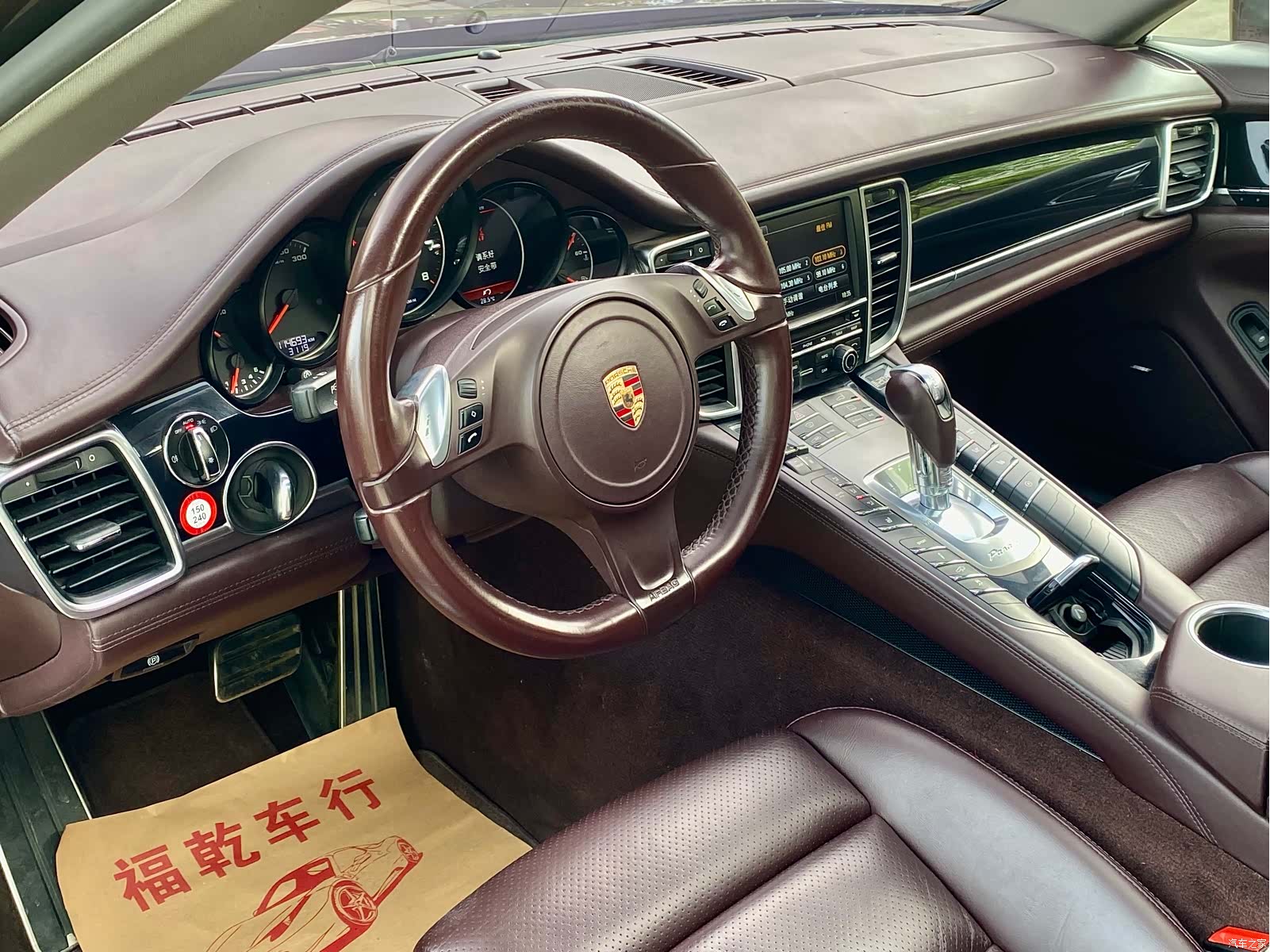 Porsche Panamera, 2014 24
