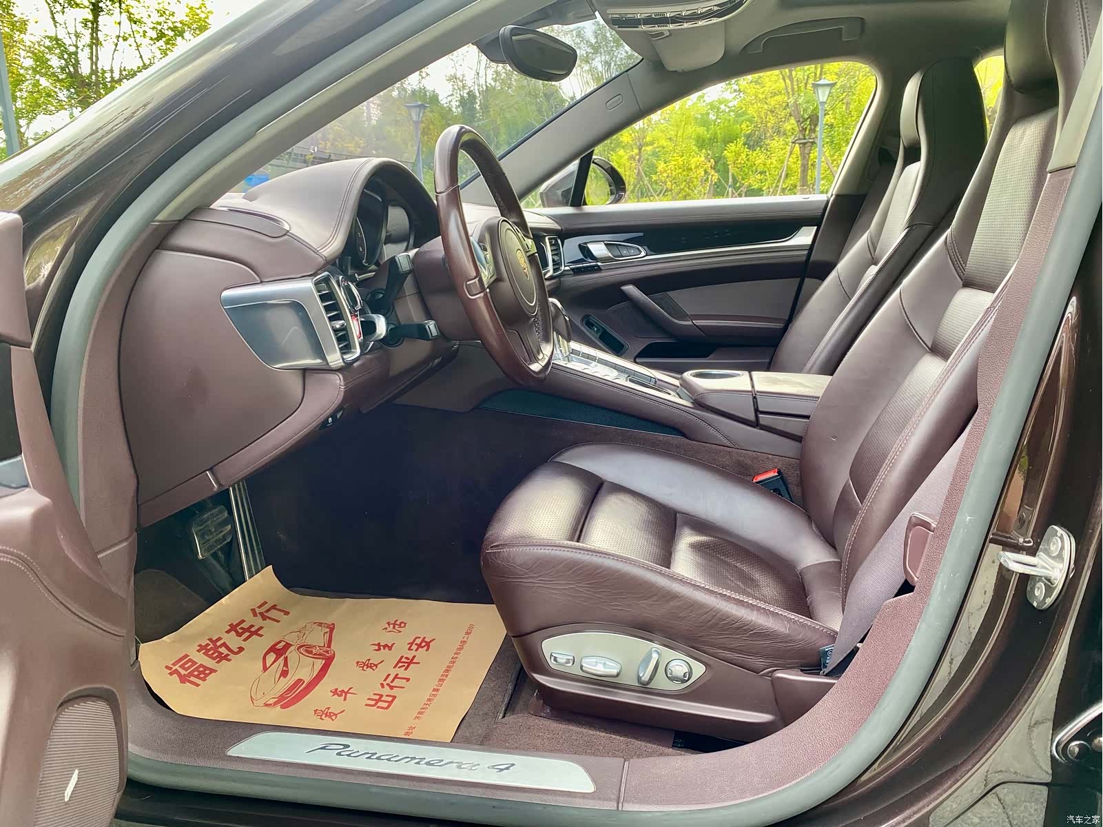 Porsche Panamera, 2014 22
