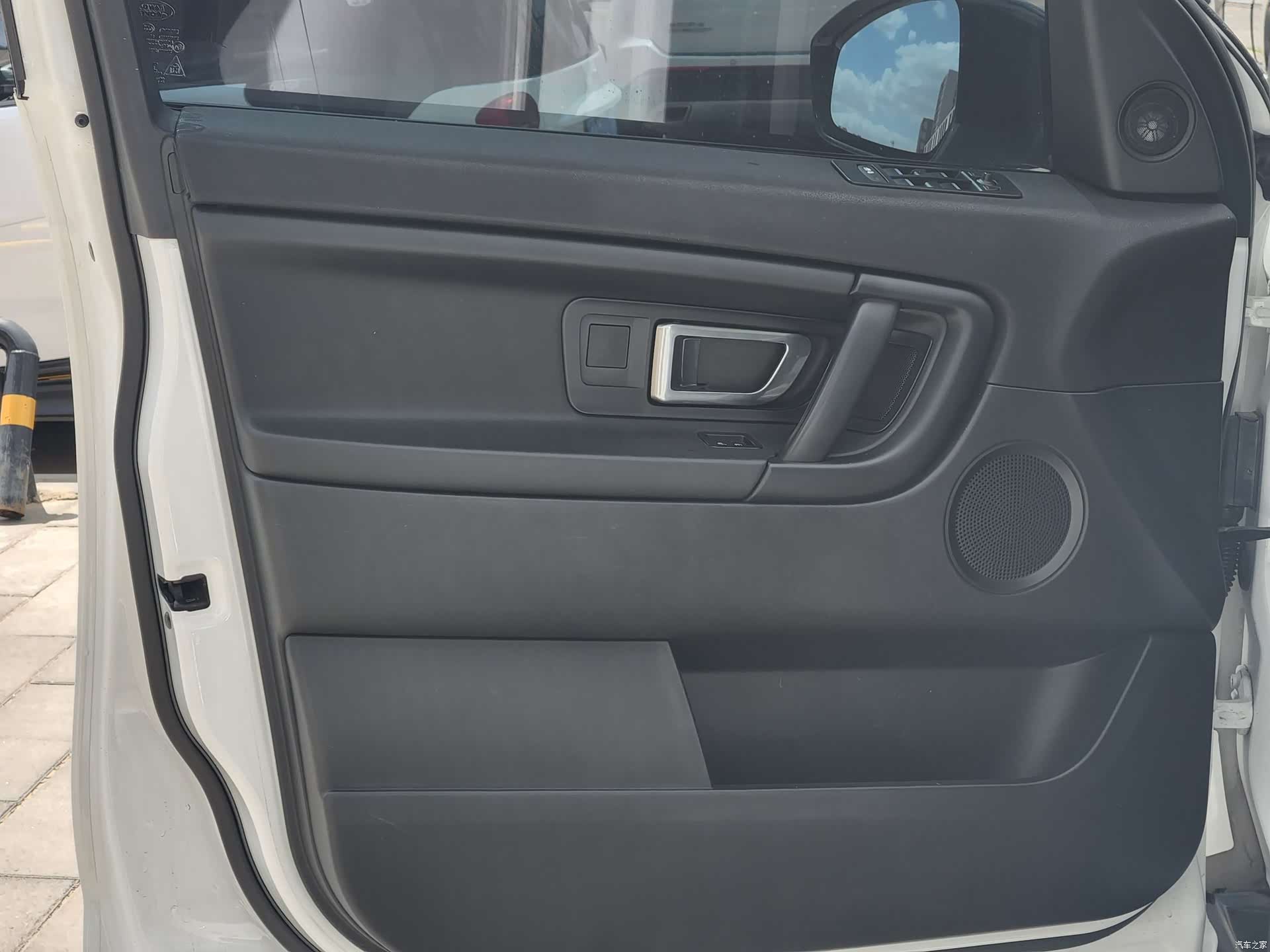 Land Rover Discovery, 2016 13