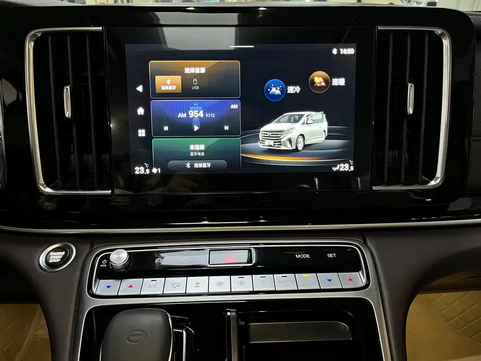 Trumpchi Trumpchi M8