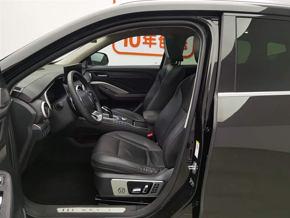 Weipai VV6