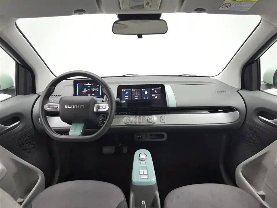 Changan Changan Lumin