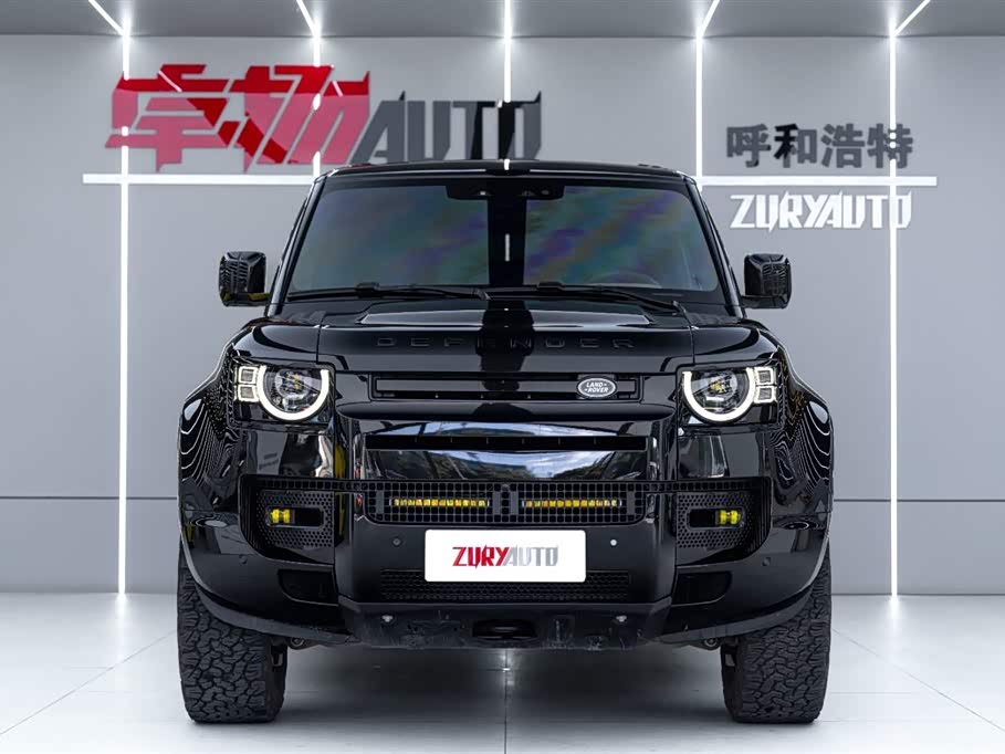 Land Rover guard