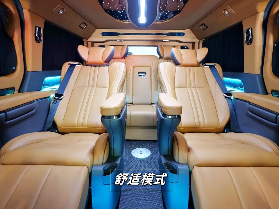 Autohome Shanghai